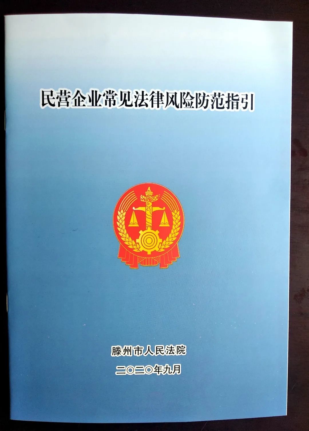 https://imagepphcloud.thepaper.cn/pph/image/91/300/318.jpg