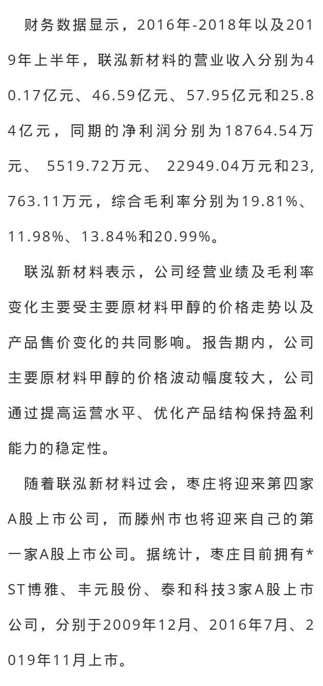 https://pics2.baidu.com/feed/e824b899a9014c08983bf847fefd4d0f7af4f45b.jpeg?token=1772263e147a53e2350df744d17c3bbc