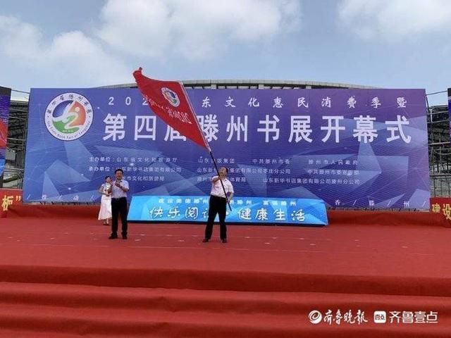 https://pics0.baidu.com/feed/8b13632762d0f7036e0ff60a749f0d3a2797c510.jpeg?token=b3c471ac13562fb1374d9929ab45e438