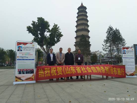 微信图片_202010141645551