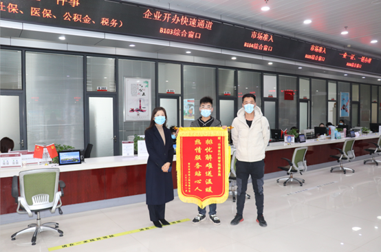 微信图片_20220126142605.png